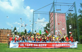 ��չ���ι���