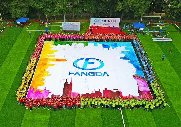 1557732543111912.jpg 團建拓展活動-納斯卡巨畫