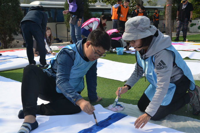 1557733011494865.jpg 團建旅游