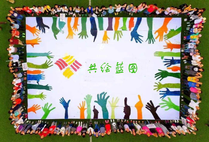 1557733039468745.jpg 納斯卡巨畫