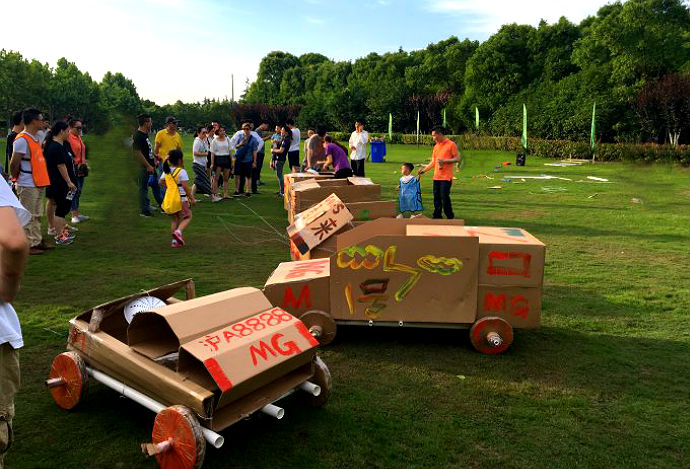 1557902506568966.jpg 蘇州團(tuán)建拓展培訓(xùn)