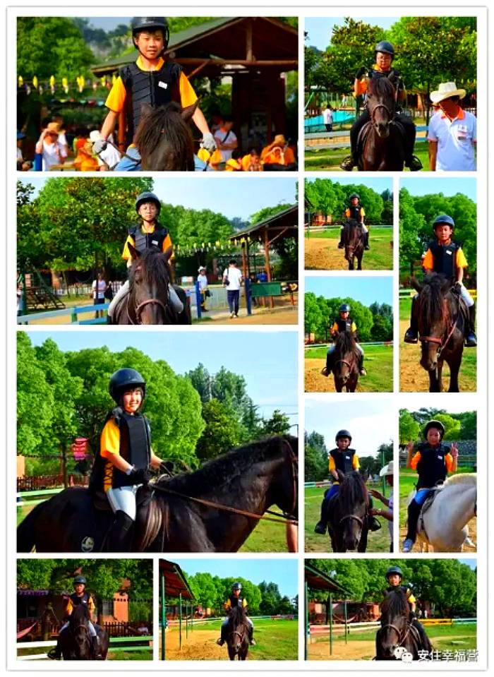 1557975979133854.jpg 蘇州太湖牛仔風(fēng)情度假村夏令營(yíng)