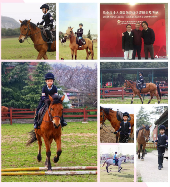 1557976199163865.jpg 太湖夏令營(yíng)