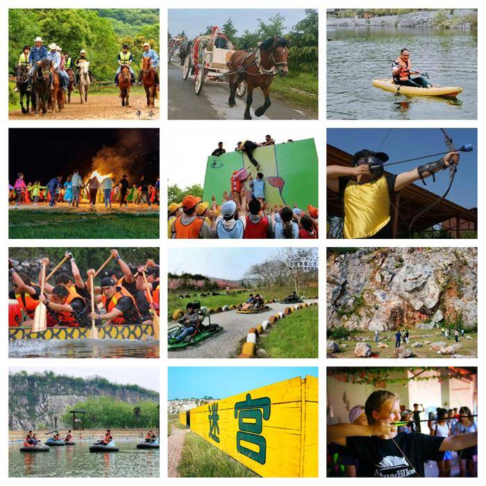 團(tuán)建拓展游玩 微信圖片_20190527140506.jpg