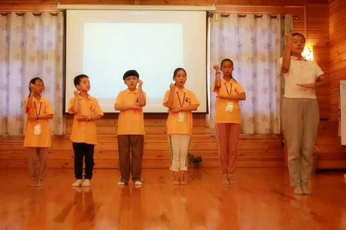 1559979747103620.jpg 手語活動(dòng)