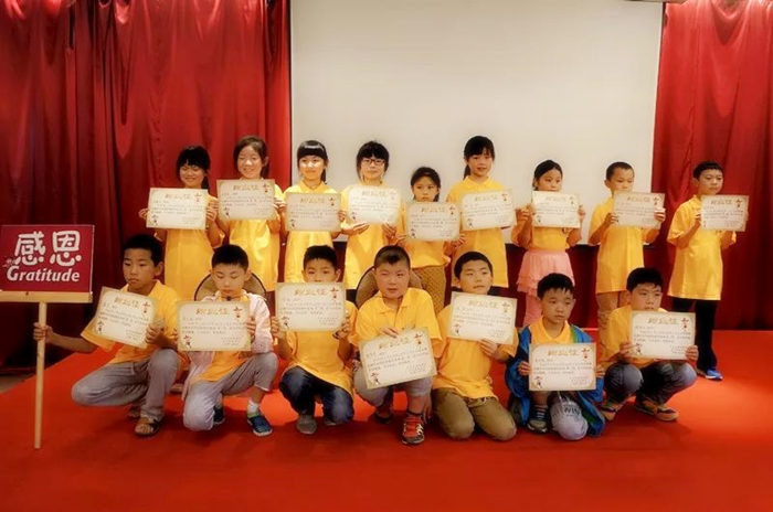 1559980809206380.jpg 暑假夏令營