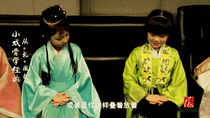 少兒禮儀 少兒禮儀