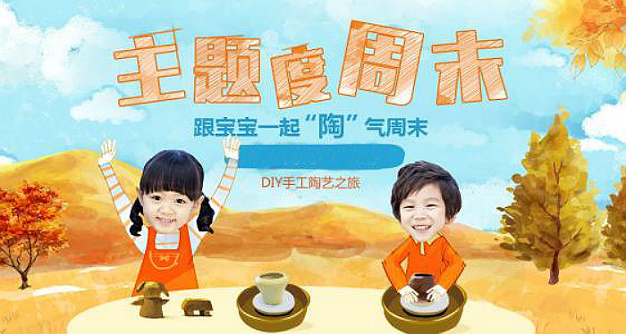 ̫���H�ӈF(tu��n)��