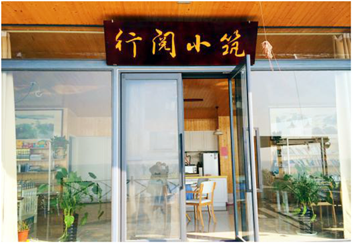 1562146008685281.png 太湖房車基地-游玩項(xiàng)目