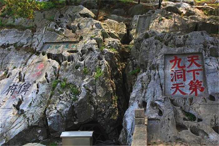 太湖西山林屋 西山島