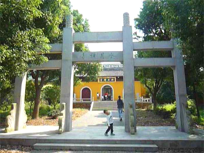 1562831774778014.jpg 水月寺