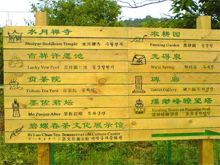 1562832477838086.jpg tim3.jpg