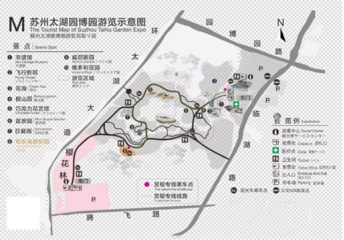 1563611914140554.jpg 太湖團建