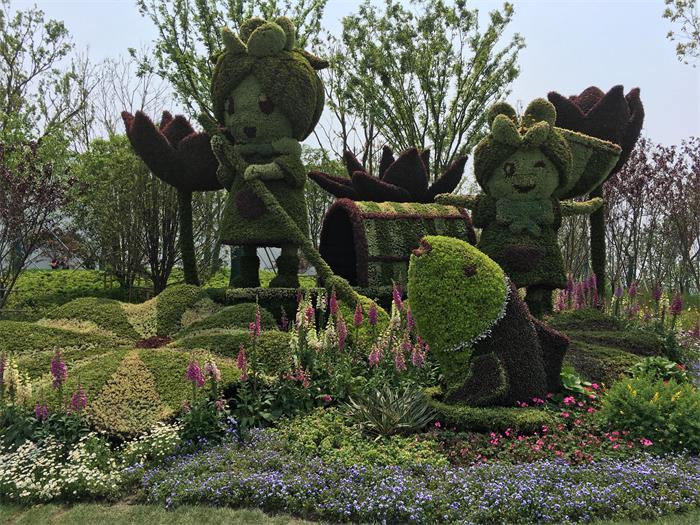 園博園旅游 001lsGGigy71hIKAKB3b1 (1).jpg