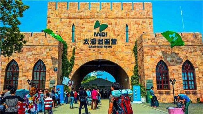 1563851411603090.jpg timg (23).jpg