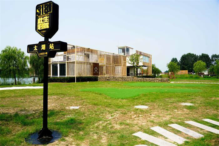 1563851558639021.jpg 100j10000000oq08q80EE_meitu_1.jpg