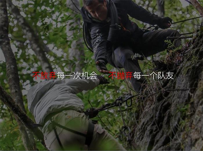 ��Ұ��������