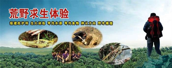 ��Ұ����ע�����(xi��ng)