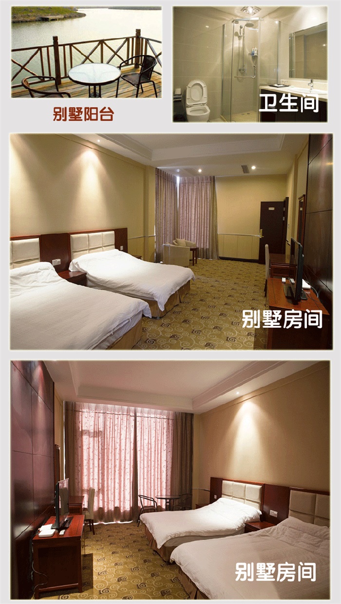 蘇州太湖西山島大成農(nóng)莊別墅 33.jpg