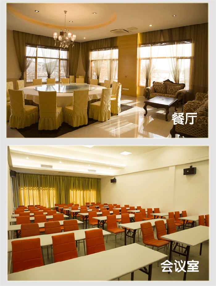 太湖西山大成農(nóng)莊 22.jpg