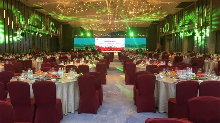 萬麗酒店 萬麗萬豪