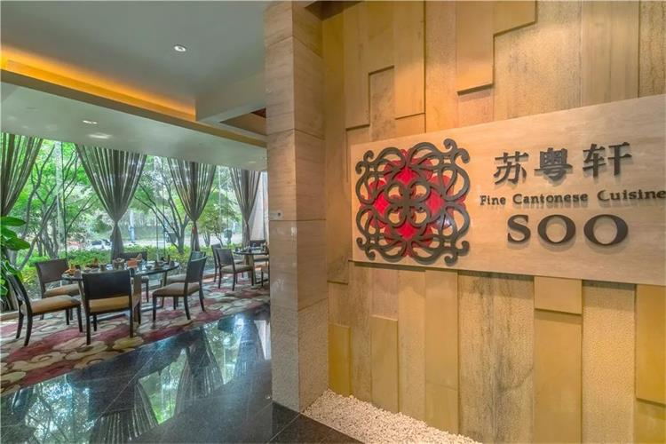 蘇式餐廳 蘇州太湖蘇式餐廳