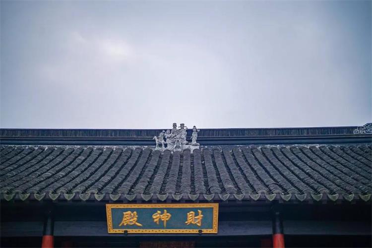 財神殿 禹王廟財神殿