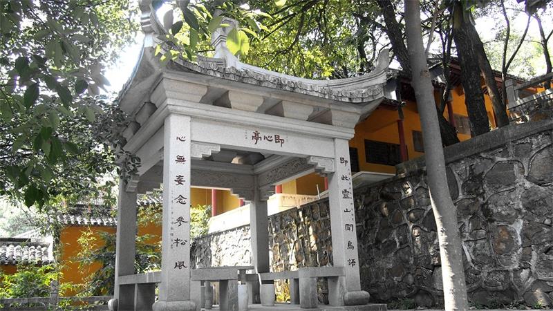 包山禪寺 包山禪寺