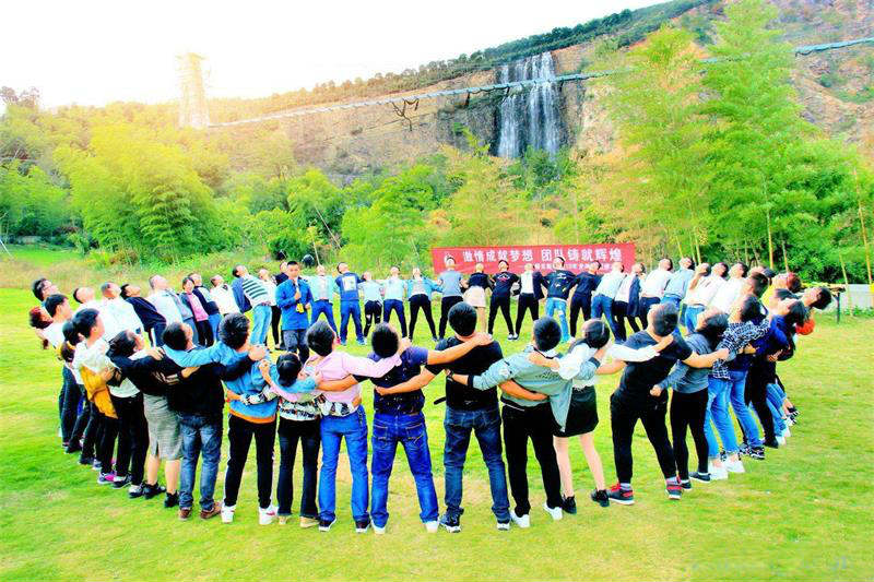 團建拓展注意事項 團建拓展注意事項