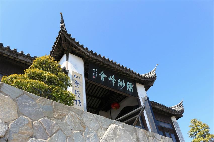 西山縹緲峰 西山縹緲峰