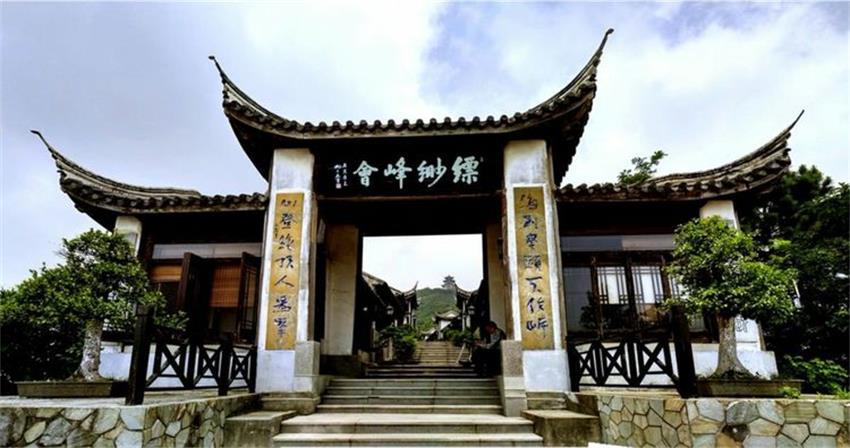 太湖縹緲峰 太湖縹緲峰