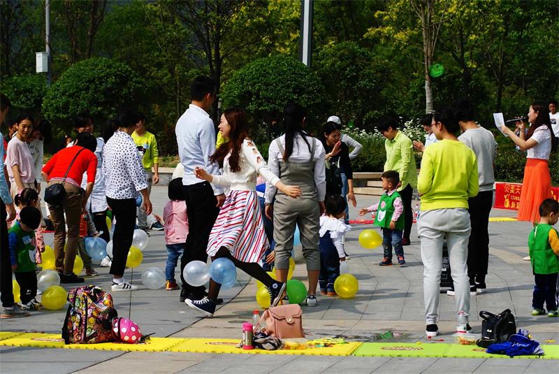 親子趣味活動(dòng) 親子趣味活動(dòng)