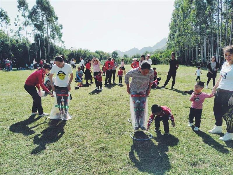 親子旅游團(tuán)建 親子活動(dòng)策劃