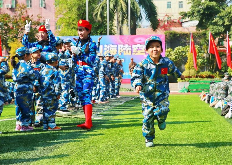 親子活動(dòng)策劃 太湖旅游團(tuán)建