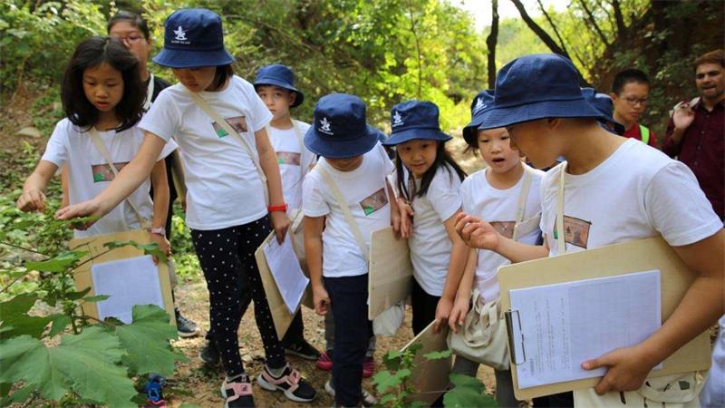 �H�������ЌW