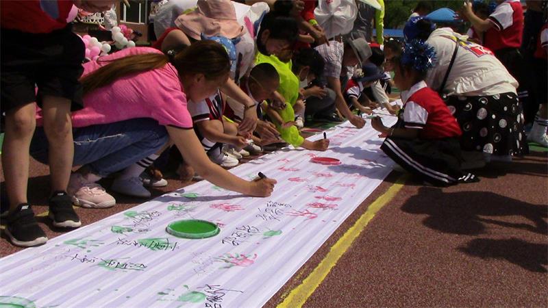 親子趣味活動方案 親子活動方案