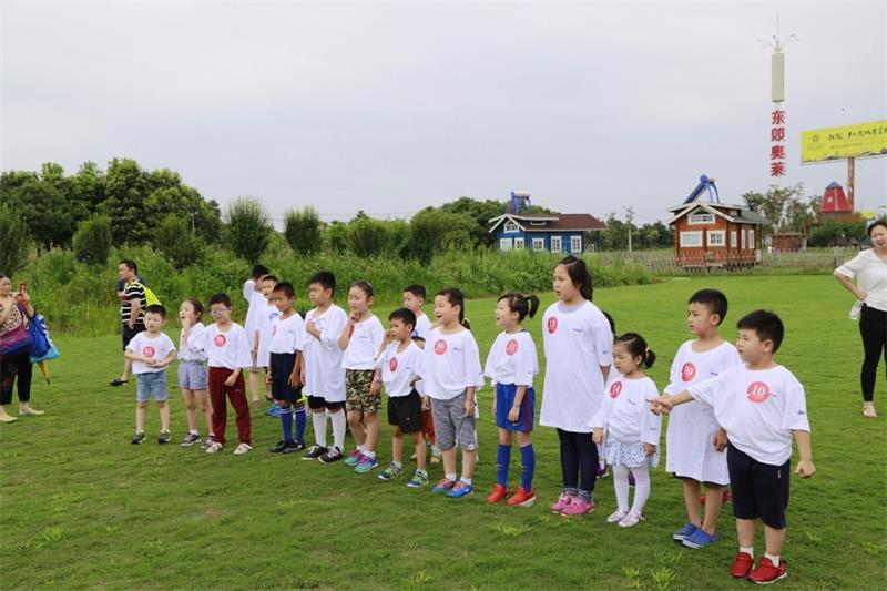 親子活動策劃 蘇州親子活動策劃