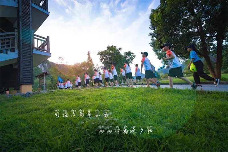 夏令營注意事項(xiàng) 夏令營注意事項(xiàng)