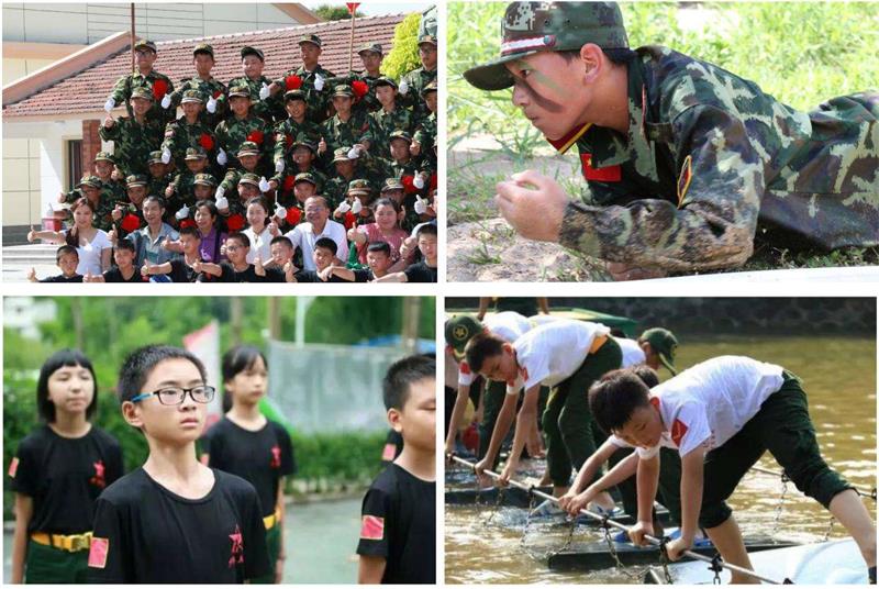 夏令營注意事項(xiàng) 夏令營注意事項(xiàng)