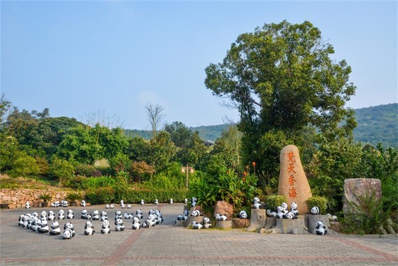 �O��ɽ���^(q��)