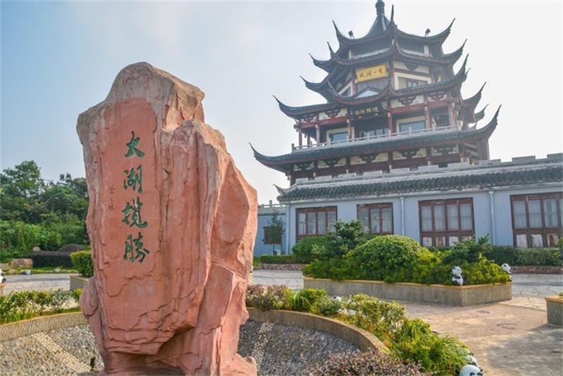 ̫���O��ɽ