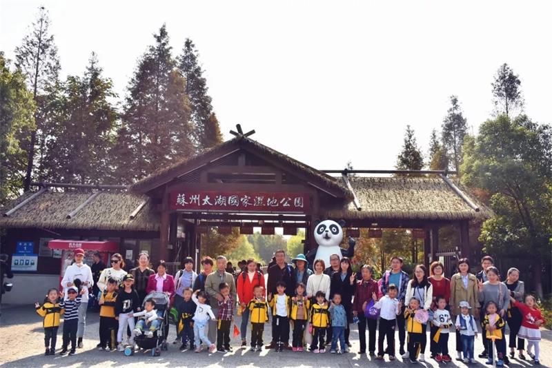 �H���ЌW(xu��)���