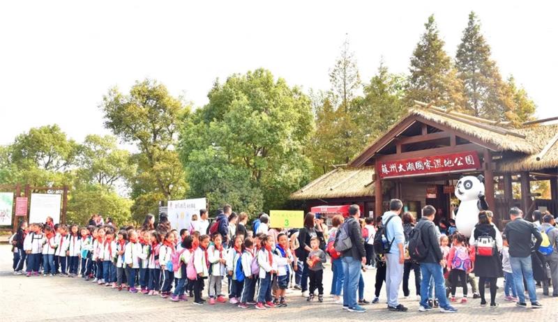 �H�����ΈF��