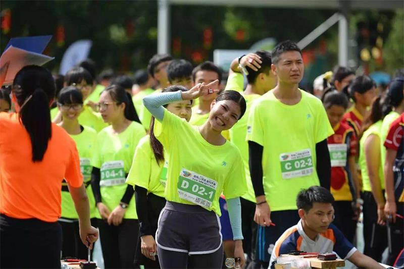 定向活動(dòng) 定向越野