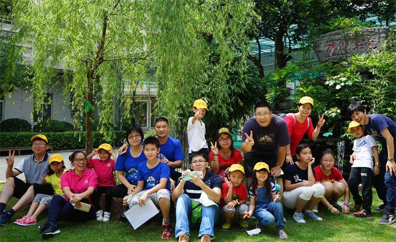 親子活動(dòng) 親子活動(dòng)