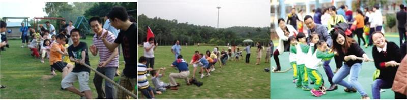 親子活動(dòng) 親子旅游團(tuán)建