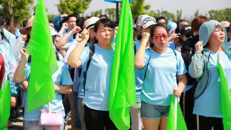 ̫��ͽ�����(d��ng)