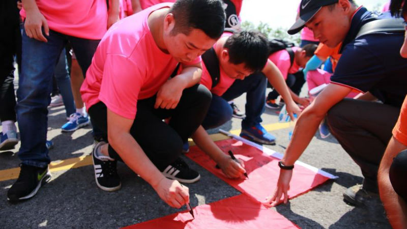 ̫���|ɽͽ�����(d��ng)