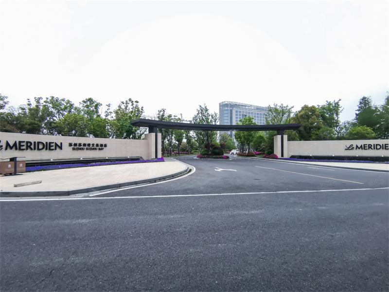 蘇州灣艾美酒店 太湖旅游團建