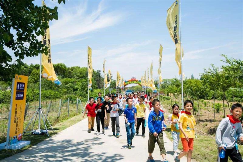 研學(xué)活動(dòng) 研學(xué)活動(dòng)